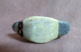 Native Zuni Multi-stone Duck w/ Sunface Fetish by Darrin Boone  C4374