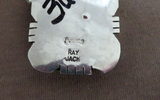 43709146