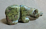 Zuni Early Work 2000 Dendritic Serpentine Bear Fetish by Brian Yatsattie  C3720