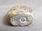 Native Zuni Jasper Corn Maiden Fetish Carving by Faye Quandelacy (D) - C4441