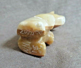 Zuni Sweet Banded Onyx Standing Bear Fetish by new carver Jacob Yuselew C3621